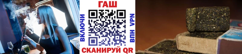 ГЕРОИН Зеленодольск