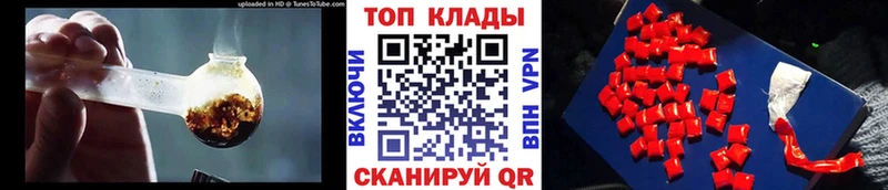 Купить наркотики цена Зеленодольск Гашиш Мефедрон