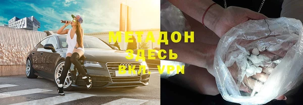 таблы Абаза