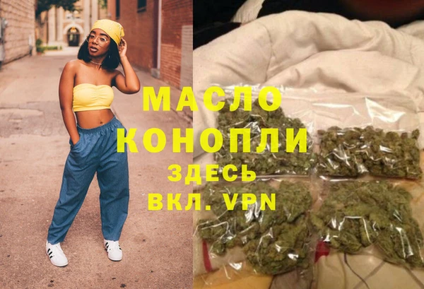 амфетамин Алзамай