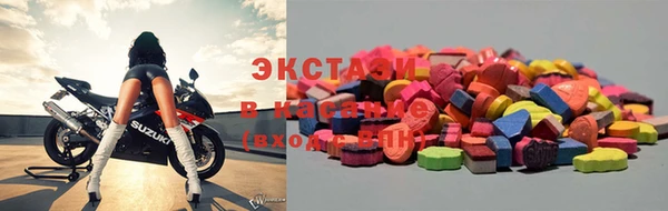 COCAINE Абинск