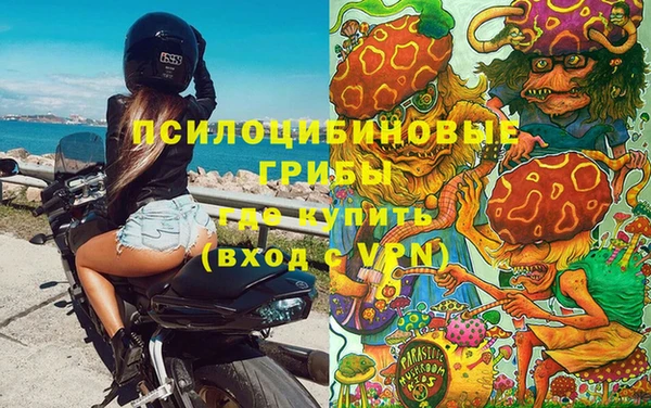 амфетамин Алзамай