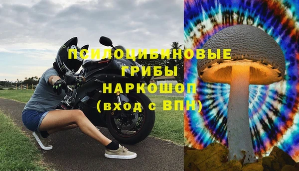 таблы Абаза