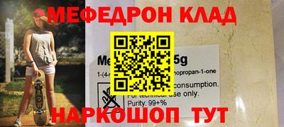 ECSTASY Канаш