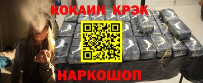 круглые Кандалакша