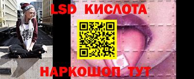 ECSTASY Канаш