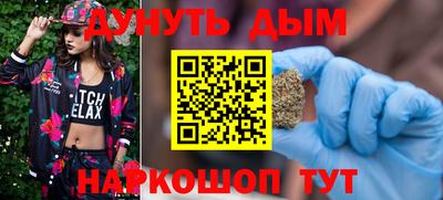 ECSTASY Канаш