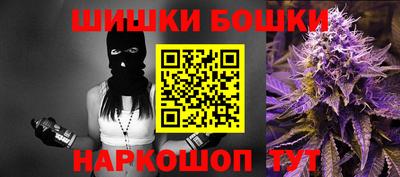 круглые Кандалакша