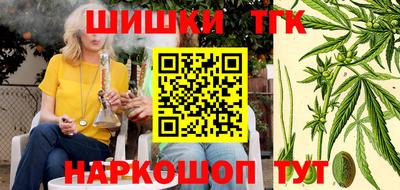 круглые Кандалакша