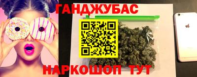 ECSTASY Канаш