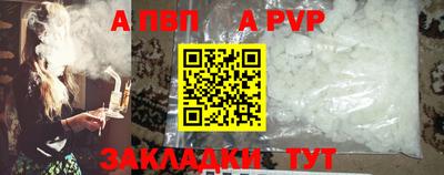 наркотики Камышлов