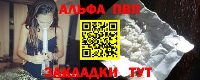 ECSTASY Канаш