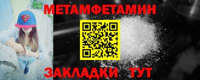 ECSTASY Канаш