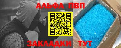ECSTASY Канаш