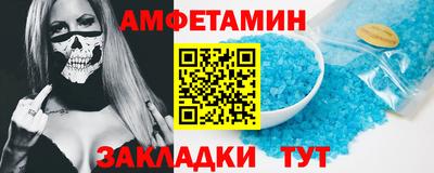 наркотики Камышлов