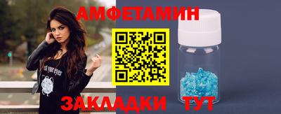 наркотики Камышлов