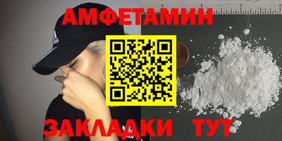 ECSTASY Канаш