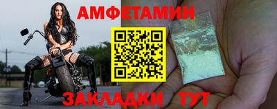 круглые Кандалакша