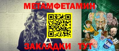 ECSTASY Канаш