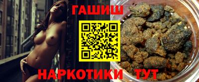 круглые Кандалакша
