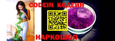 ECSTASY Канаш